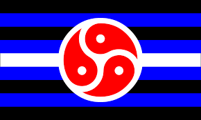 The BDSM Rights flag